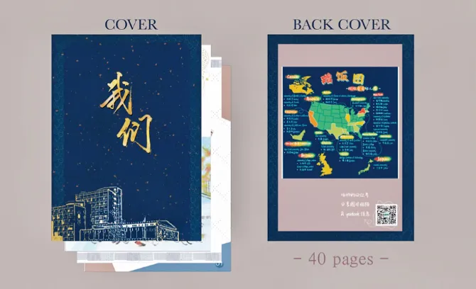 Yearbook Design project preview