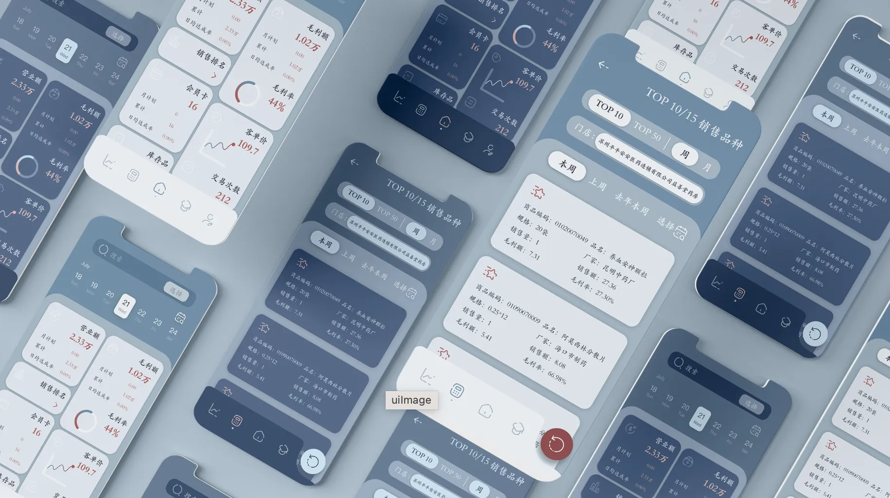 Yaoud Medicine project preview